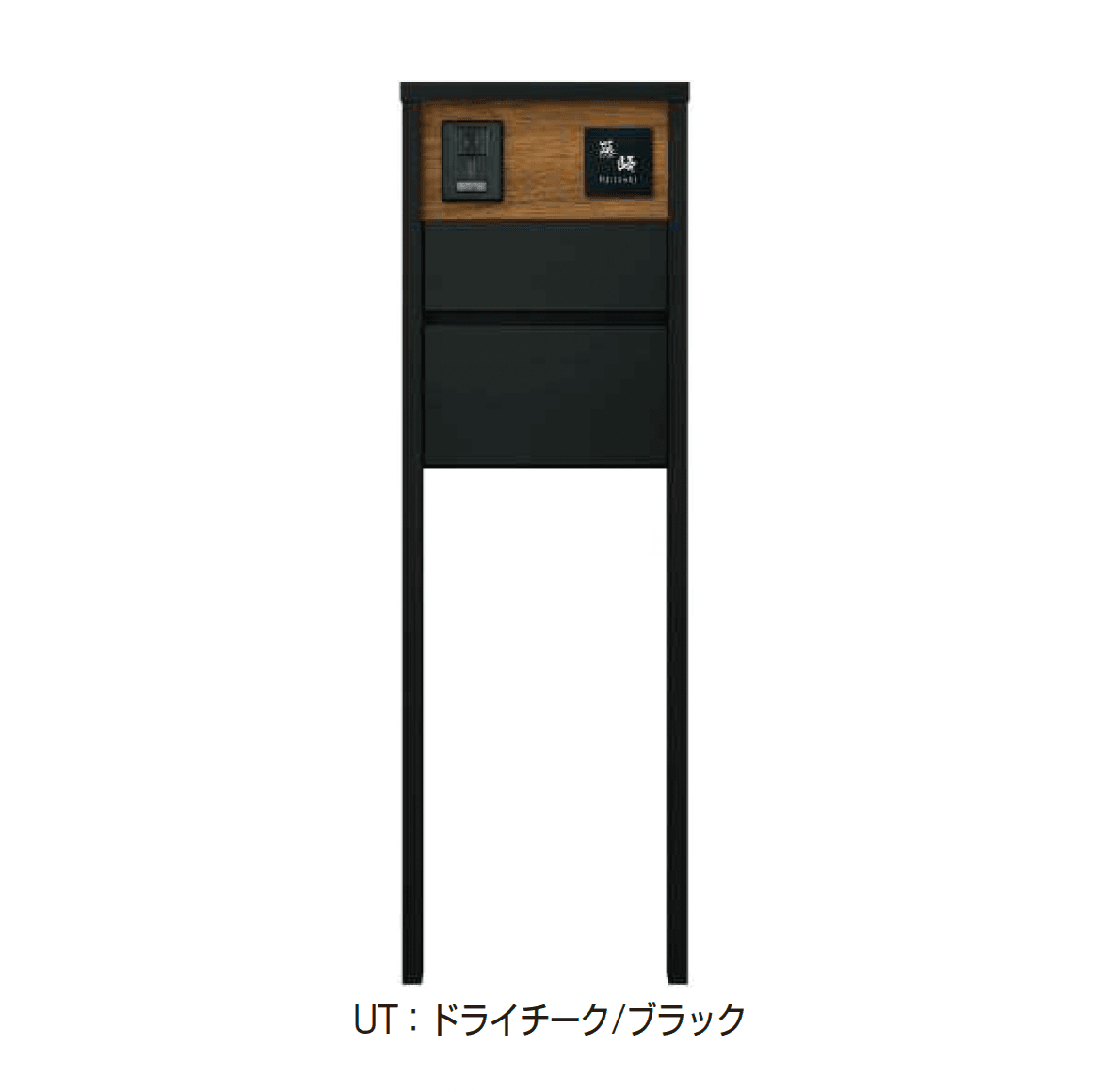 YKK APの「ルシアス ポストユニット HD02型」のサブ画像12
