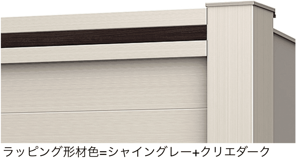 LIXILの「ワイドシャッターS Fタイプ」のサブ画像12