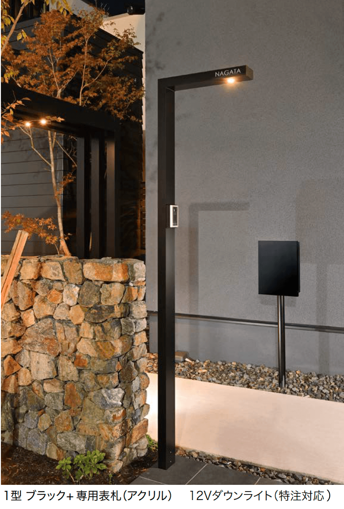 オンリーワンクラブの「エリー」のサブ画像1