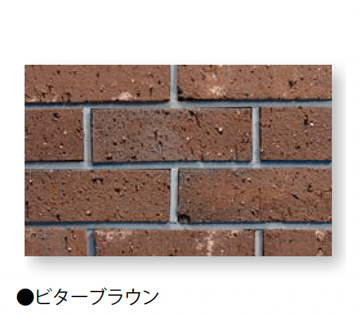 久保田セメント工業の「ヴィクトワール ウォール」のサブ画像9