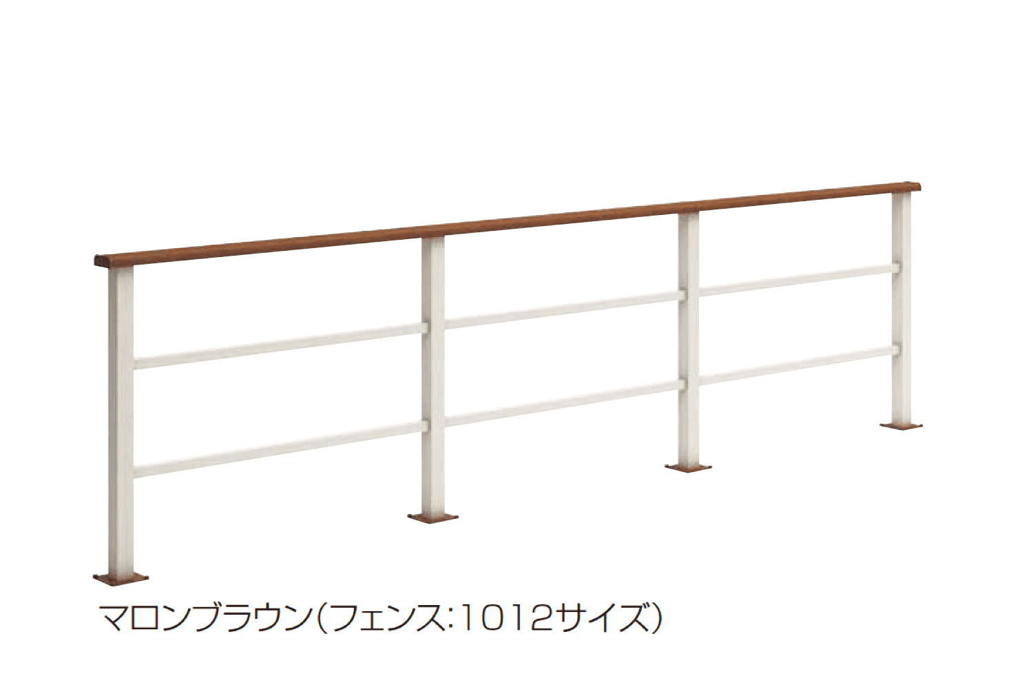 四国化成の「デッキフェンスA4型」