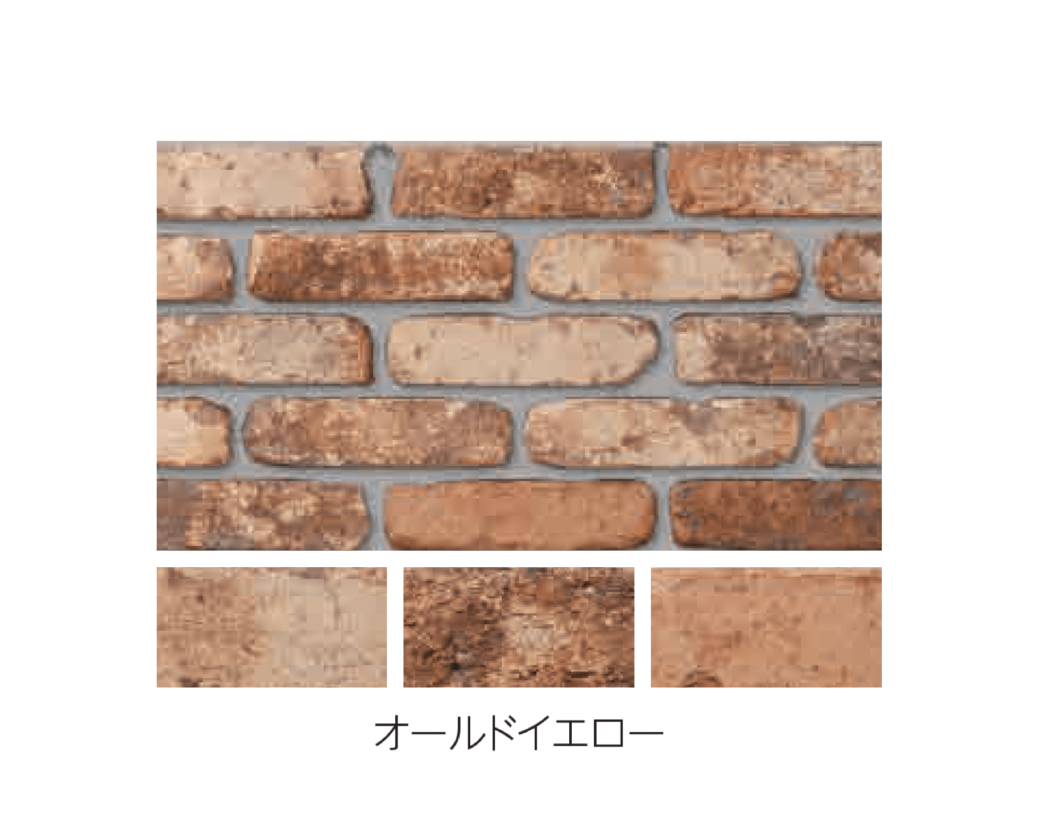 エスビックの「ベルク・ブリック」のサブ画像6