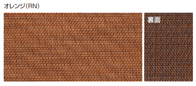 YKK APの「洋風すだれ アウターシェード 後付け」のサブ画像30