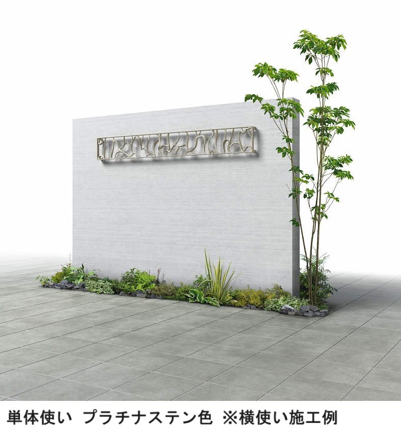 YKK APの「プリュード アクセサリーパネルAP05型【2024年版】」のサブ画像1