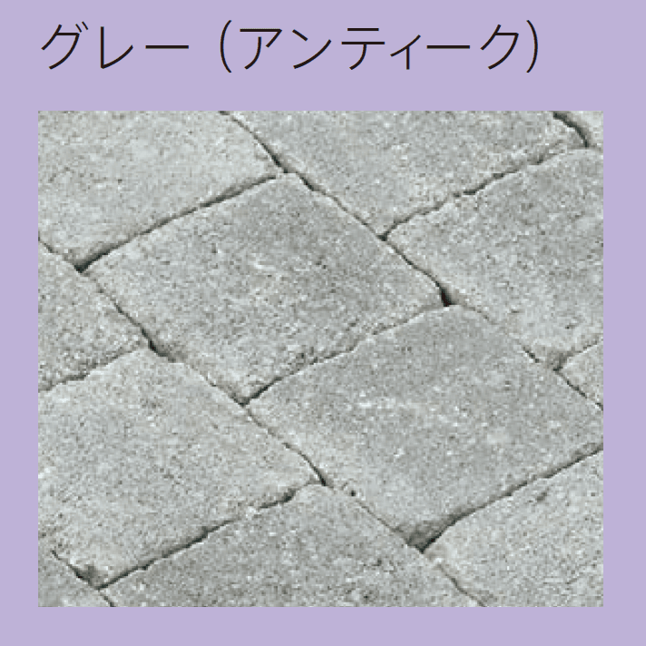 太陽エコブロックスの「パレオペイバー120」のサブ画像2