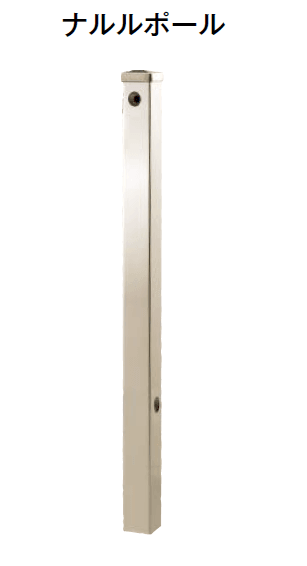 東洋工業の「ウォータービュー ナルル」のサブ画像3