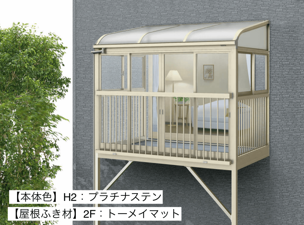 YKK APの「ソラリア バルコニー囲い 柱建式【2023年版】」のサブ画像1