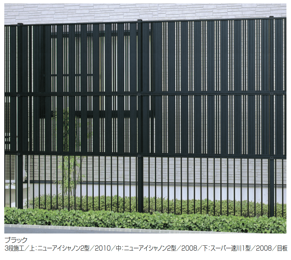 三協アルミの「3段フリー支柱【75角支柱】ニューアイシャノン・スーパー速川・ニュータウンリード」