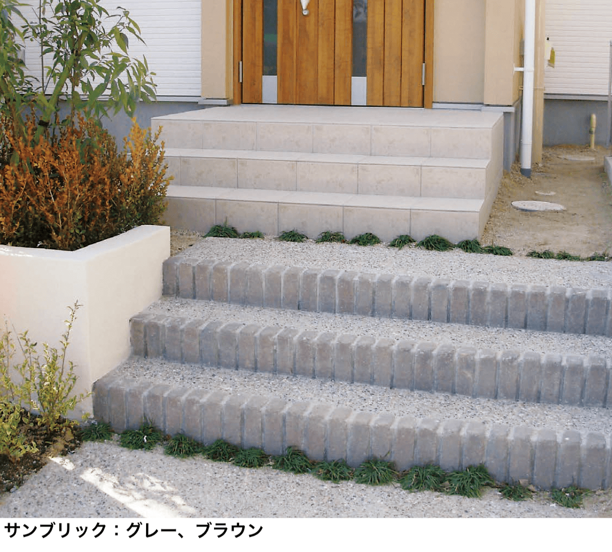 太陽エコブロックスの「サンブリック【取扱中止】」のサブ画像1