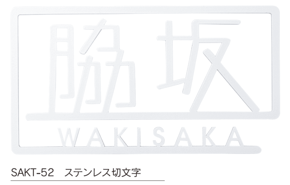 福彫の「プリエ【2023年版】」のサブ画像4