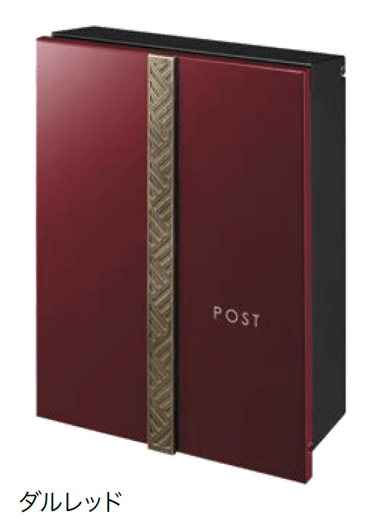 オンリーワンクラブの「オーパス ジャポーネ【2024年版】」のサブ画像7