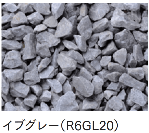 マチダコーポレーションの「ガナデア」のサブ画像7