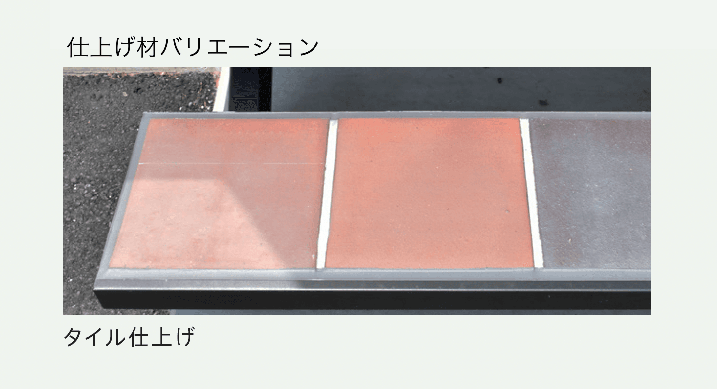 カツデンの「APPROAD(アプロード)」のサブ画像13