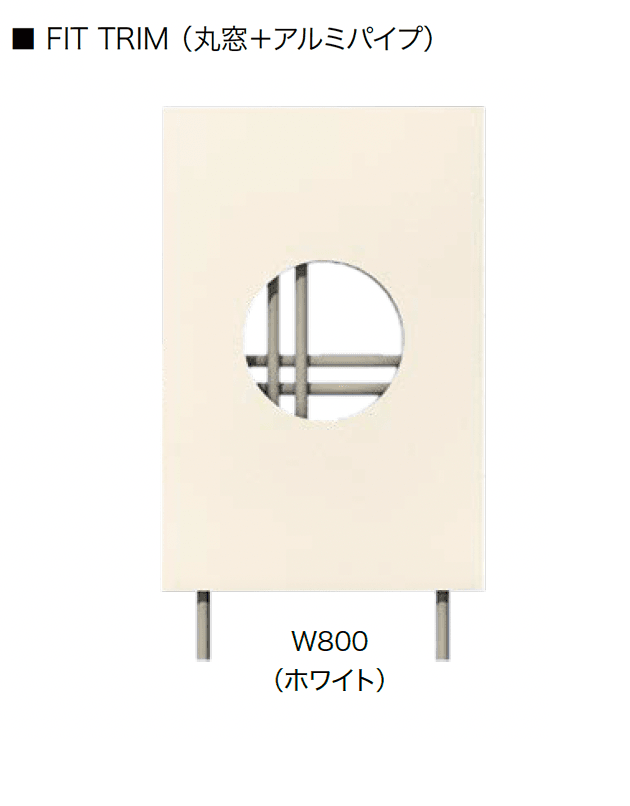 オンリーワンクラブの「フィット トリム【2024年版】」のサブ画像7