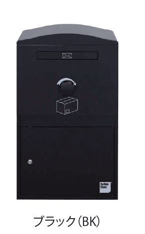 EXDECOの「ブライズボックス」のサブ画像11