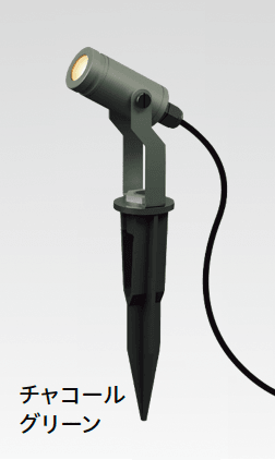 タカショーの「DIA-30 アップライト」