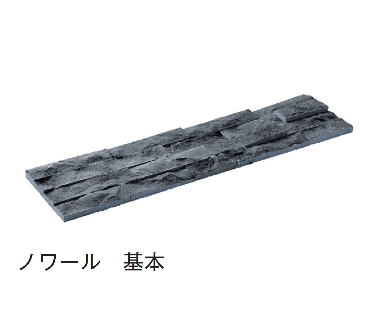 メイクランドの「スタックス モネ」のサブ画像1