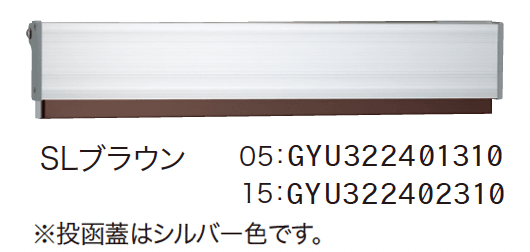 ゆとりの「コラーナ」のサブ画像13