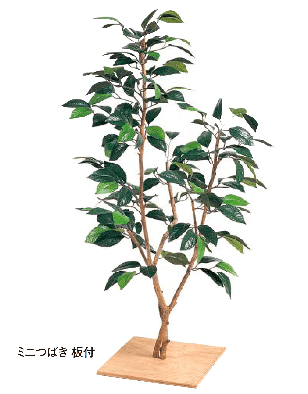 タカショーの「板付」のサブ画像1