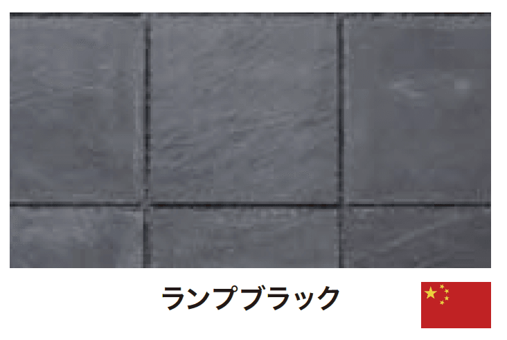 ゆとりの「アンフィースクエア【2023年版】」のサブ画像1