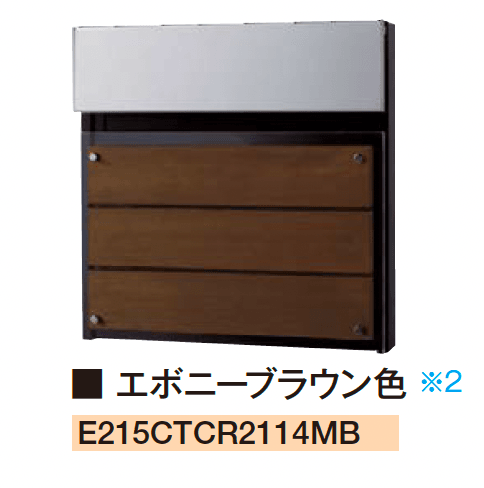 エクシスランドの「フェイサスNFR フラットタイプ」のサブ画像13