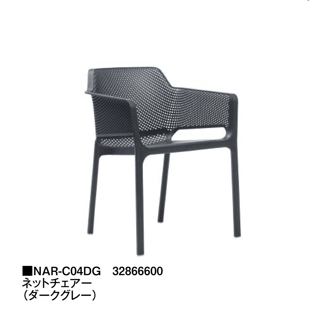 タカショーの「ネット」のサブ画像8