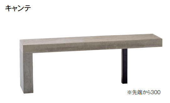 東洋工業の「ニュートベンチ【2024年版】」のサブ画像3