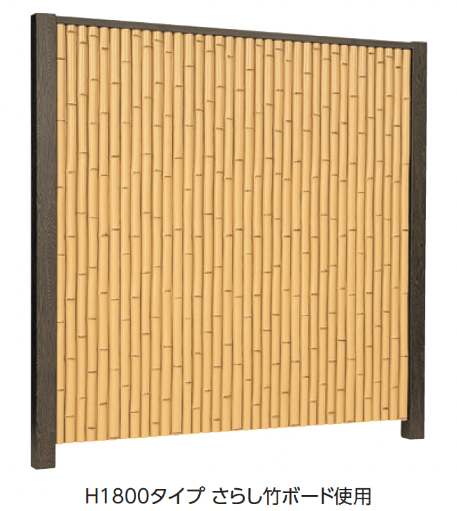 タカショーの「エバー8型セット(エバー桂林セット)【2024年版】」