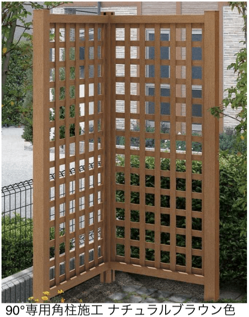 YKK APの「リウッド トレリス 1型(井桁格子)」