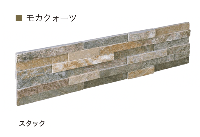 オンリーワンクラブの「モカクォーツ(インド産石英岩)」のサブ画像5