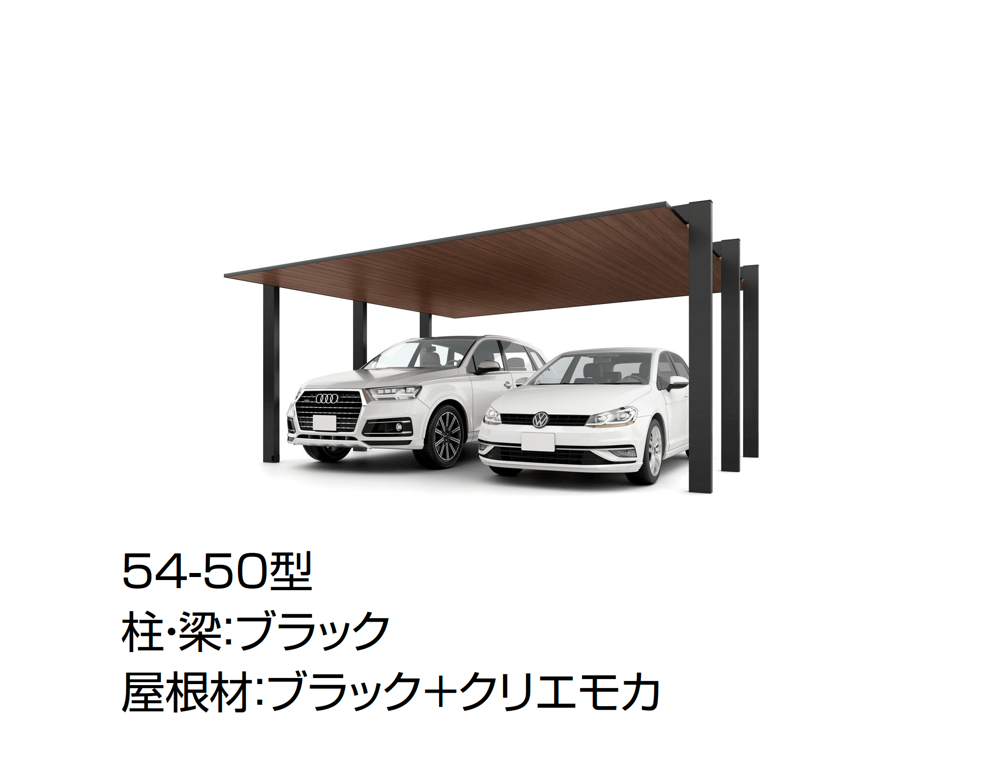 LIXILの「カーポートSC 3000 2台用」のサブ画像9