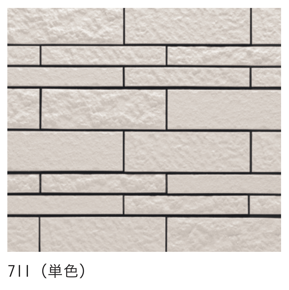 アイコットリョーワの「ソフィア・プラス」のサブ画像1