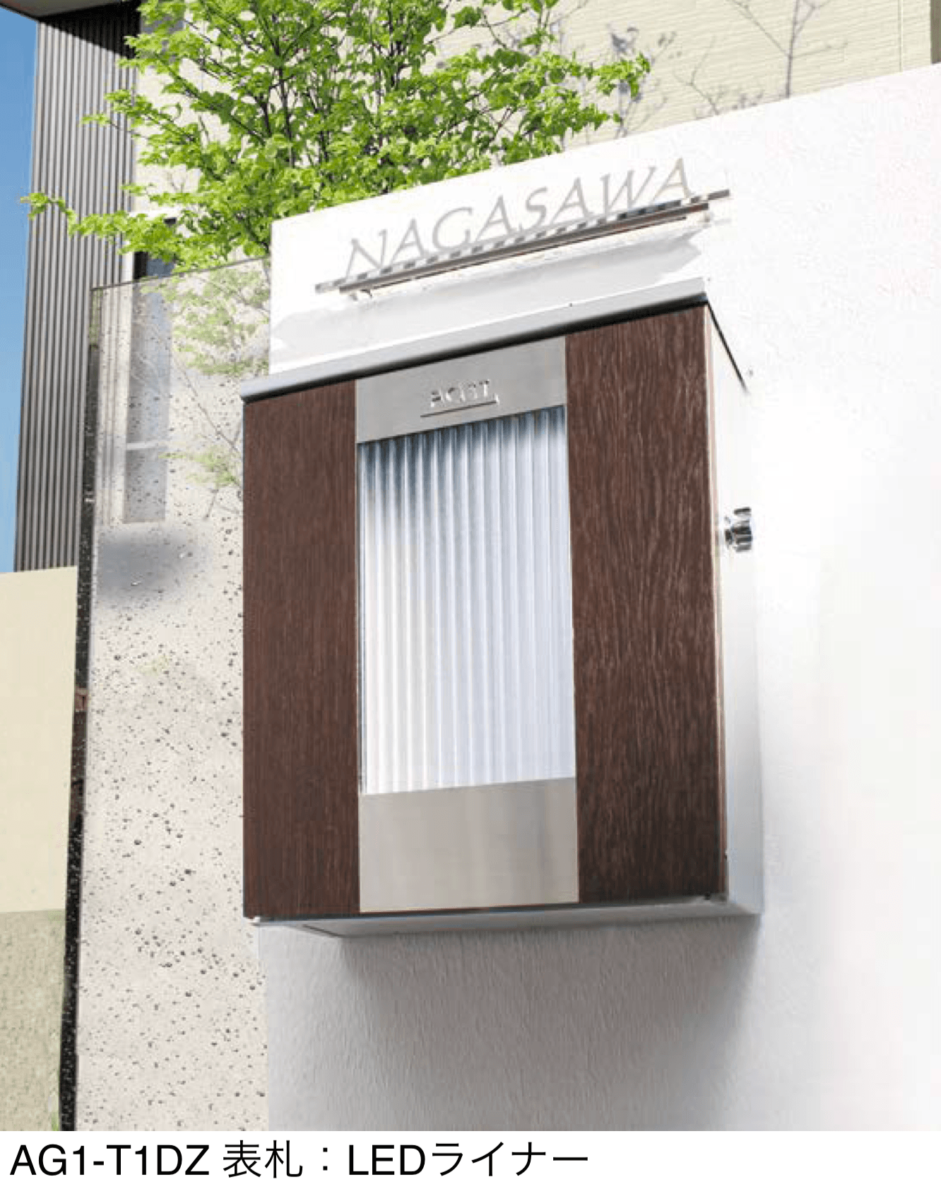 オンリーワンクラブの「ティンバー」のサブ画像3