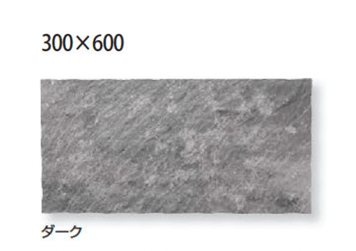 久保田セメント工業の「グラディエ」のサブ画像16