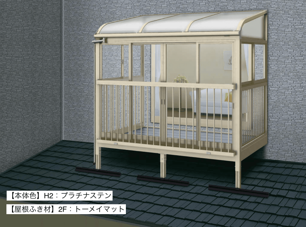 YKK APの「ソラリア バルコニー囲い 屋根置式【2024年版】」のサブ画像1