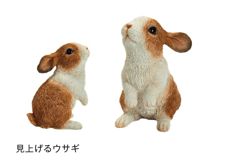 メイクランドの「ウービアガーデン」のサブ画像11