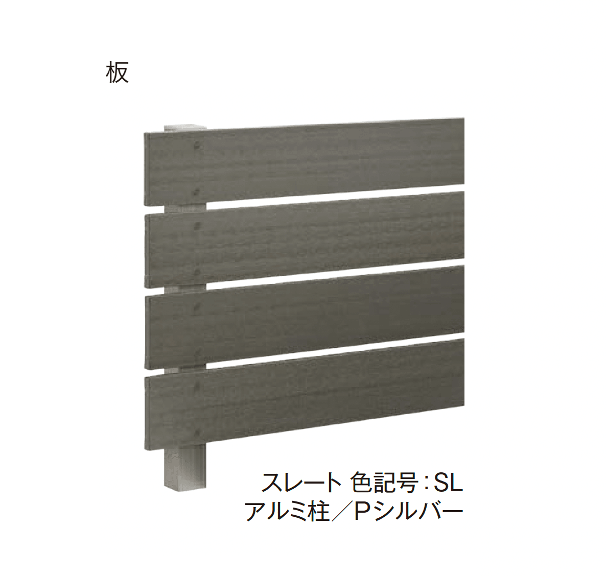 エクシスランドの「ニコボード」のサブ画像7