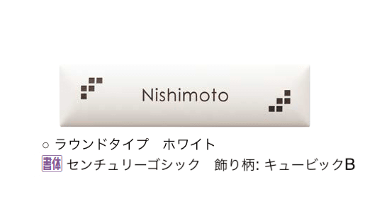 オンリーワンクラブの「ピュア」のサブ画像8