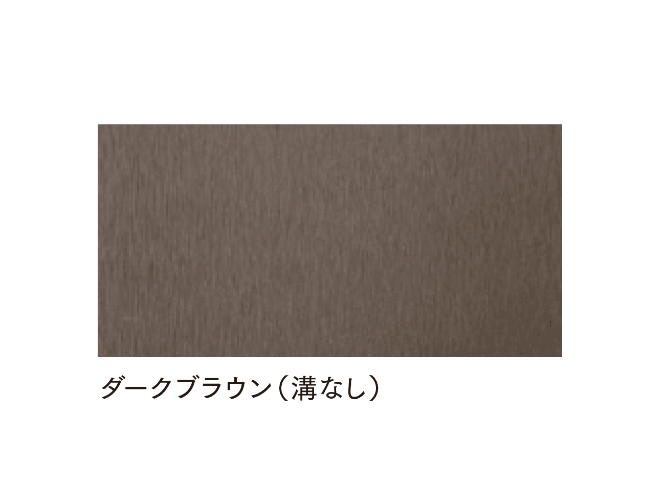 マチダコーポレーションの「ラ・ウッド」のサブ画像5