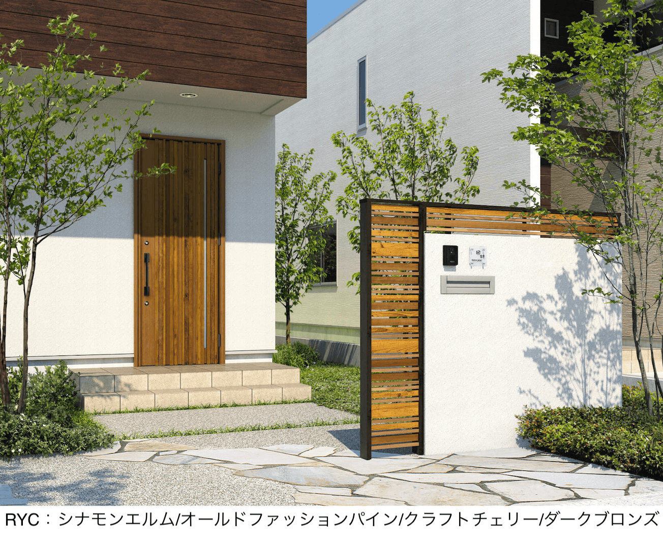 三協アルミの「フィオーレ/フェンス」のサブ画像8