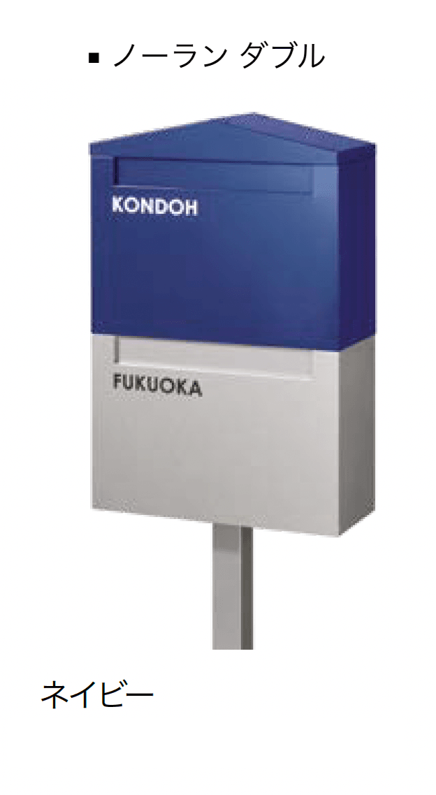 オンリーワンクラブの「ノーラン」のサブ画像13