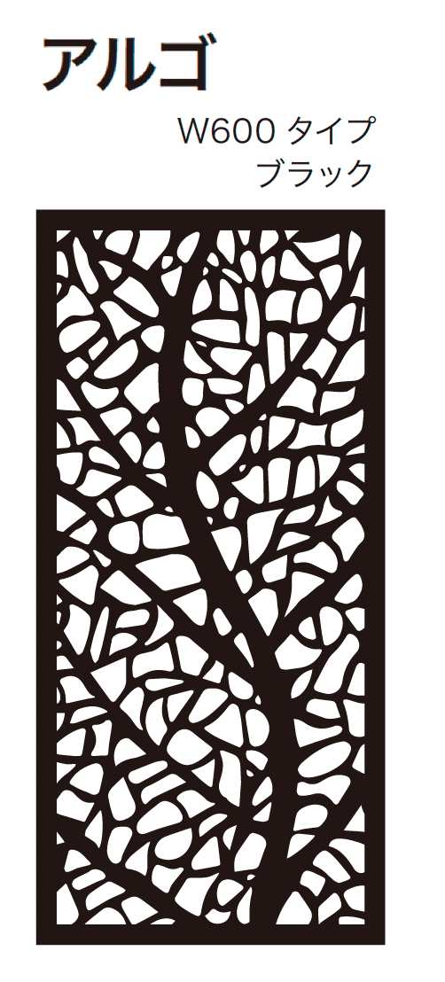 ゆとりの「デザインパネルⅡ」のサブ画像18