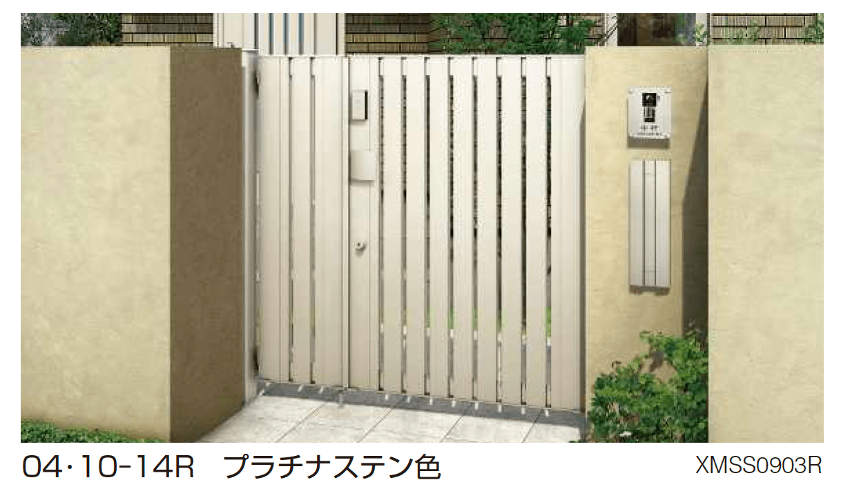 YKK APの「〔ポケットキーシステム〕電気錠付 ルシアス 門扉 TS3型 たてスリット【2025年6月発売】」のサブ画像1