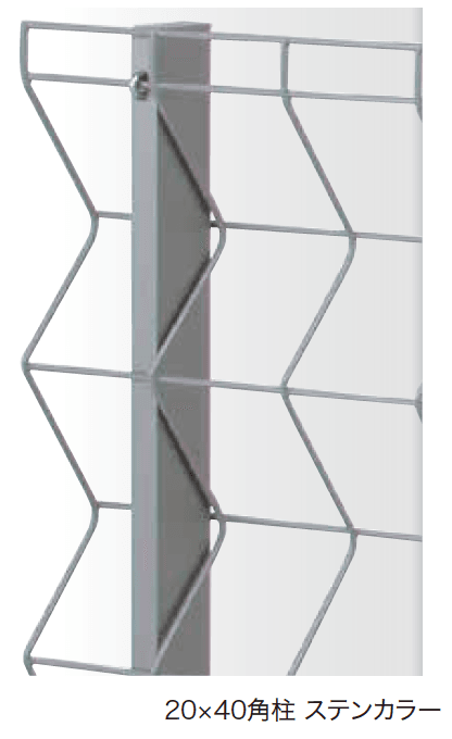 ゆとりの「トレメッシュシングル 【2022年版】」のサブ画像3