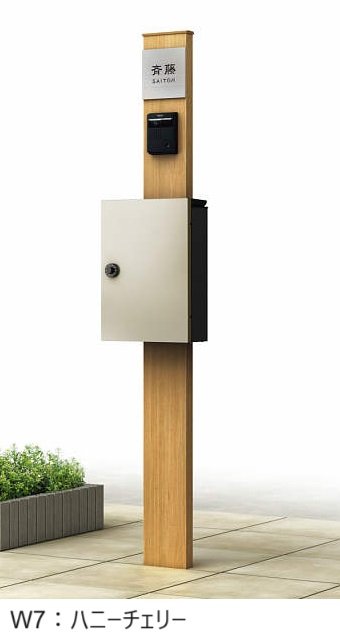 YKK APの「ルシアス ポストユニット HD03型【2024年版】」のサブ画像12