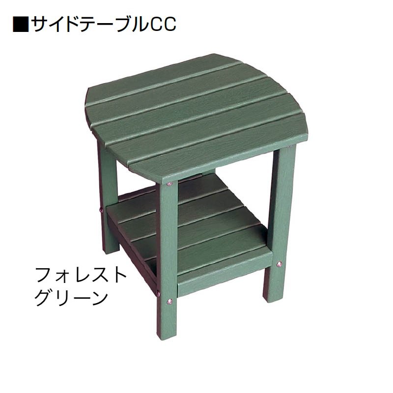 オンリーワンクラブの「カスケード」のサブ画像13