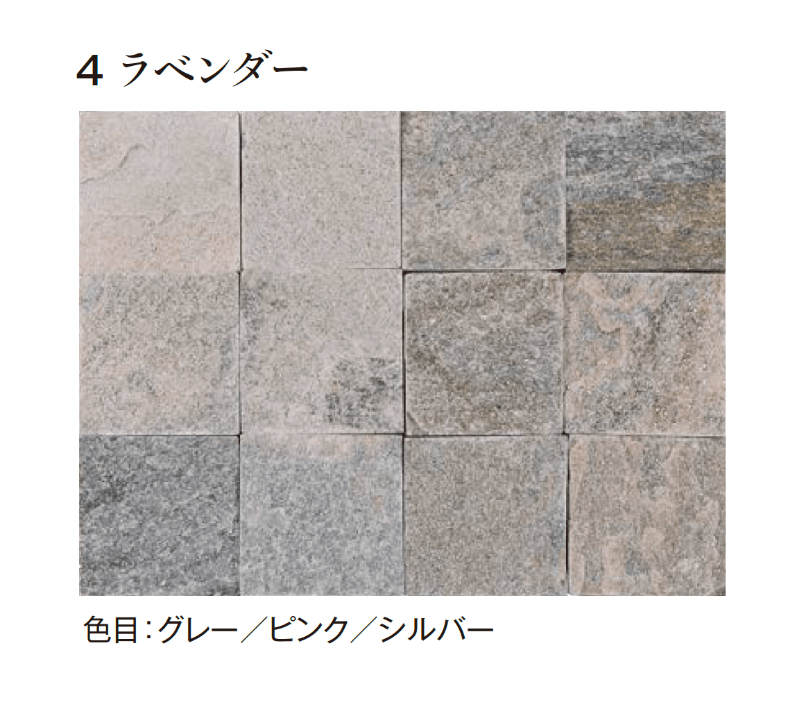 エクシスランドの「ベルストーン方形 100角【2025年版】」のサブ画像10