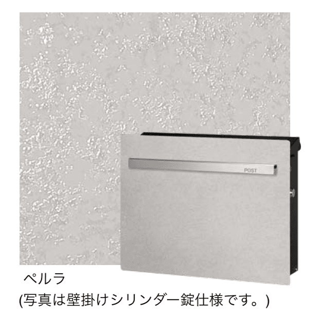 オンリーワンクラブの「ノイエキューブ ラミナム」のサブ画像10