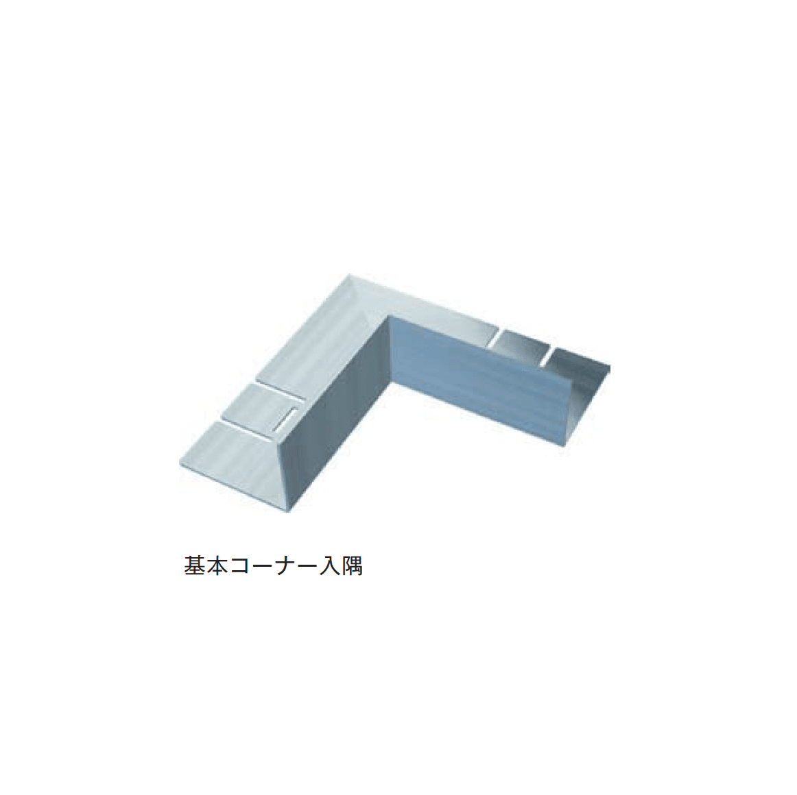 メイクランドの「エッジサポート」のサブ画像6