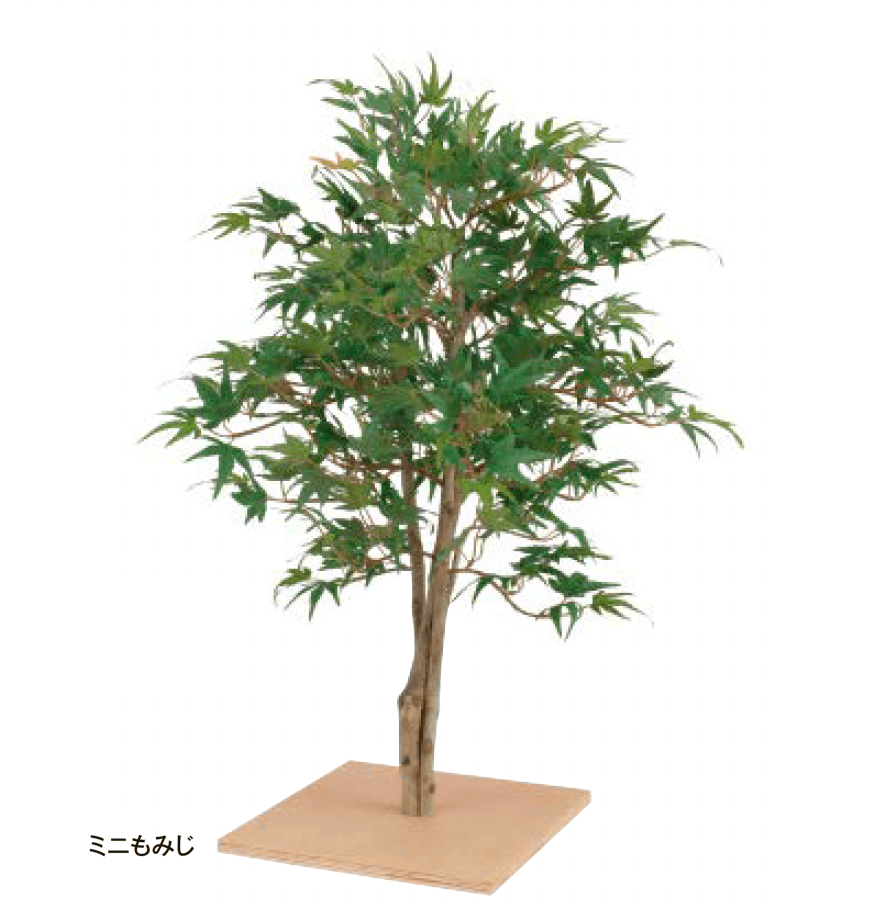 タカショーの「和風もみじ」のサブ画像7